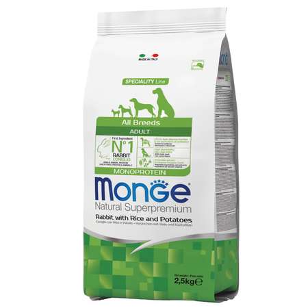 Корм для собак MONGE Dog Monoprotein всех пород кролик с рисом и картофелем сухой 2.5кг