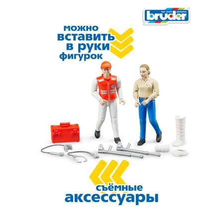 Набор фигурок BRUDER скорая помощь с аксессуарами