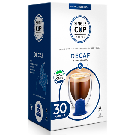 Кофе в капсулах Single Cup Coffee Decaf 30 шт.