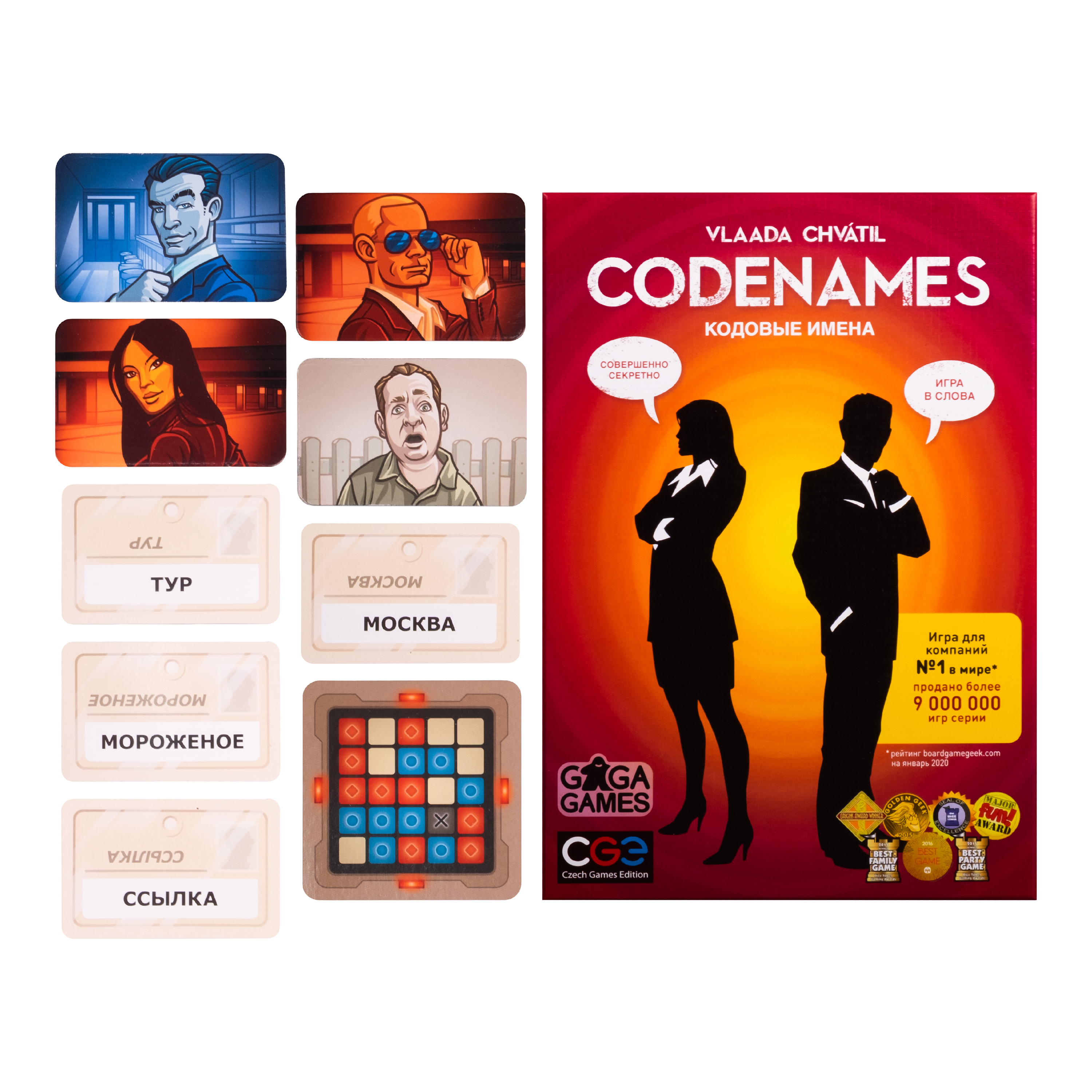 Игра настольная GaGa GAMES Кодовые имена Codenames GG041 - фото 13