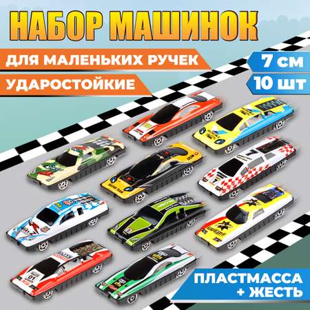 Автомобиль 1TOY многоцветный