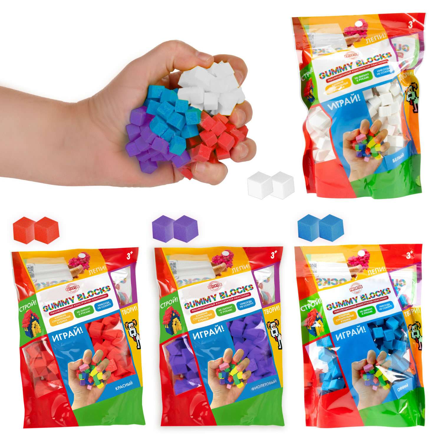 Конструктор-пластилин 1TOY Gummy blocks большой набор для творчества 4 цвета - фото 1