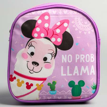 Рюкзак детский Disney No probllama Минни Маус