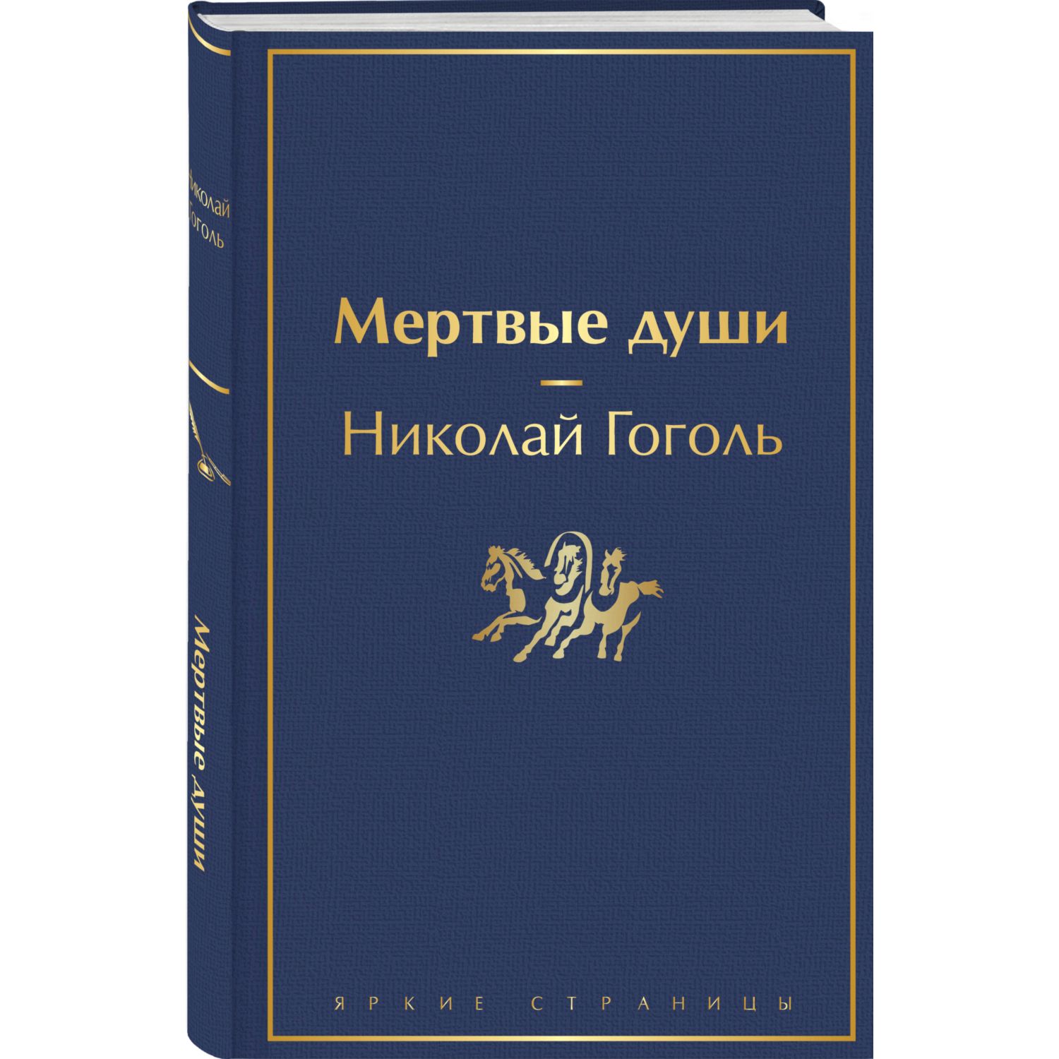 Купить Пресс горячего отжима воскосырья + забруса и сока Би-Пром по цене 17 руб.