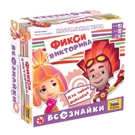 Настольная игра Звезда Фиксики Всезнайки