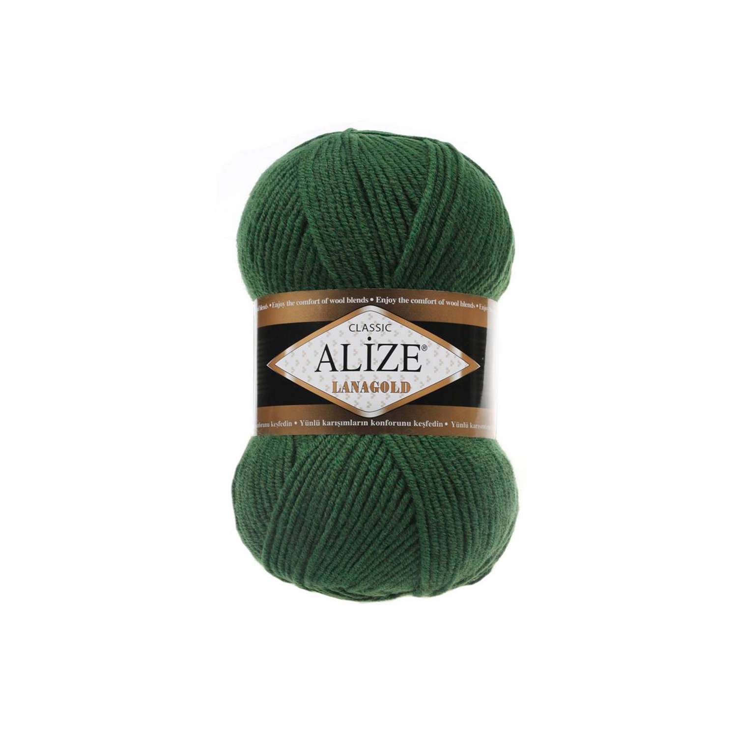 Пряжа Alize полушерстяная мягкая тонкая теплая Lanagold 100 гр 240 м 5 мотков 118 темно-зеленый - фото 6