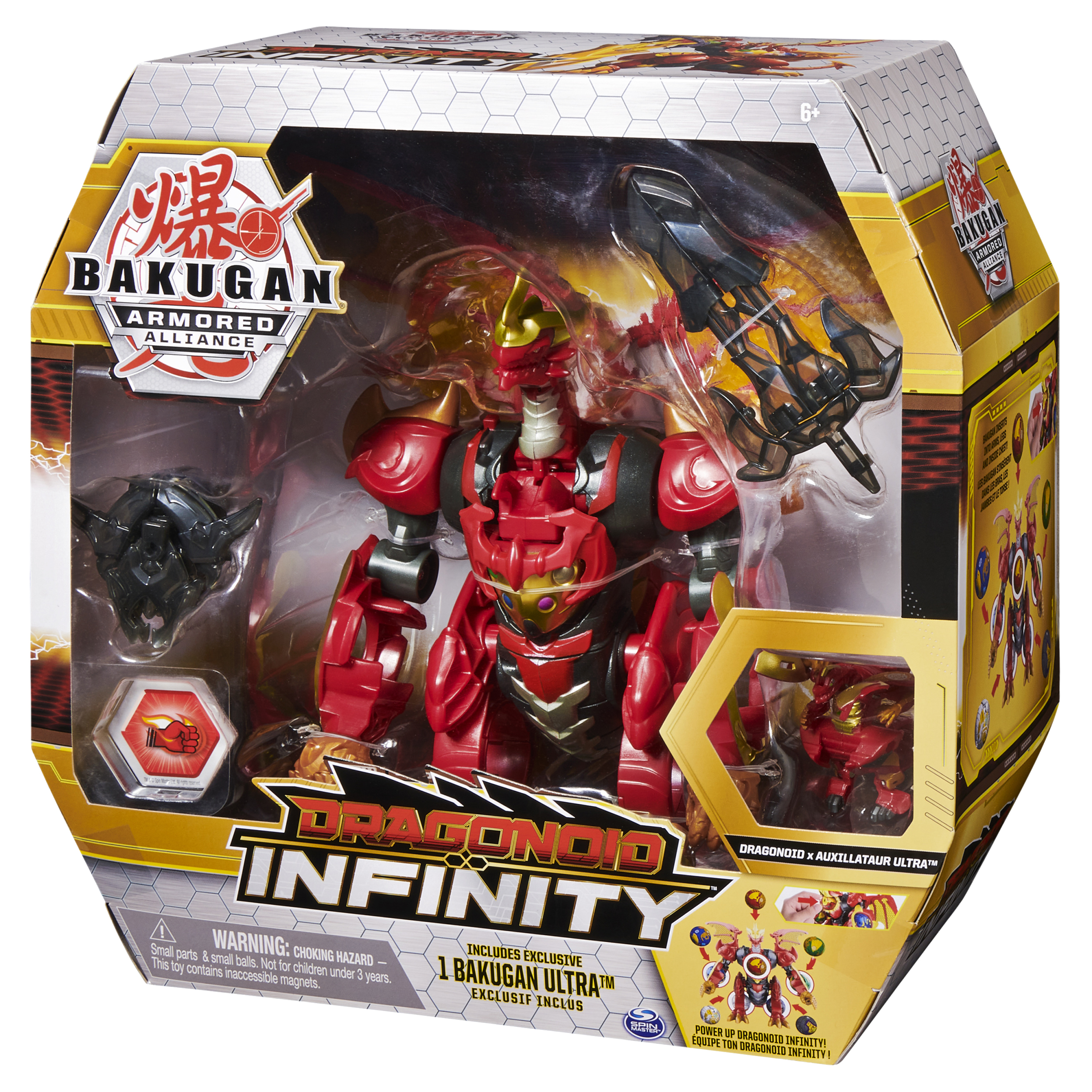 Игровой набор Bakugan - фото 3