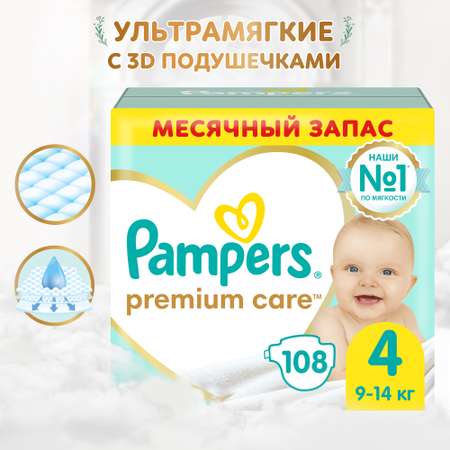 Подгузники Pampers Premium Care 4 9-14кг 108шт