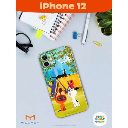 Силиконовый чехол Mcover для смартфона Apple iPhone 12 Союзмультфильм Гав