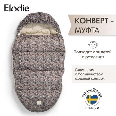 Конверт в коляску Elodie Blue Garden