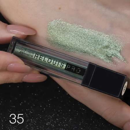 Тени для век RELOUIS жидкие pro sparkle liquid eyeshadow сияющие тон 35 4.7г