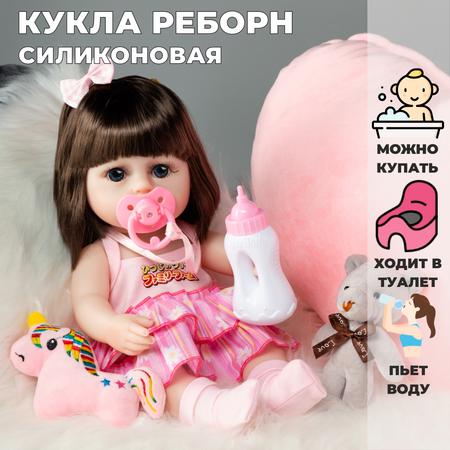 Кукла Реборн QA BABY девочка Паола силиконовая 38 см