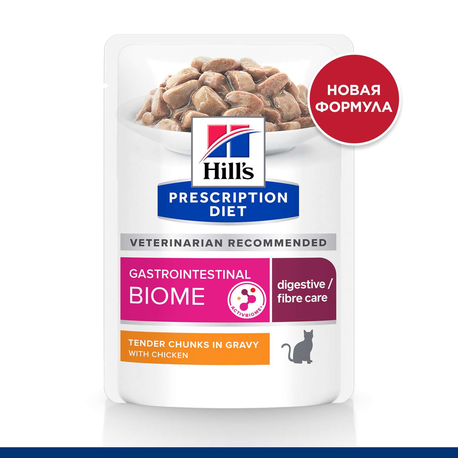 Корм для кошек Hills 85г Prescription Diet Gastrointestinal Biome диетический при расстройствах пищеварения с курицей - фото 1