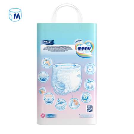 Трусики MANU Comfort M (6-11 кг) 54 шт.
