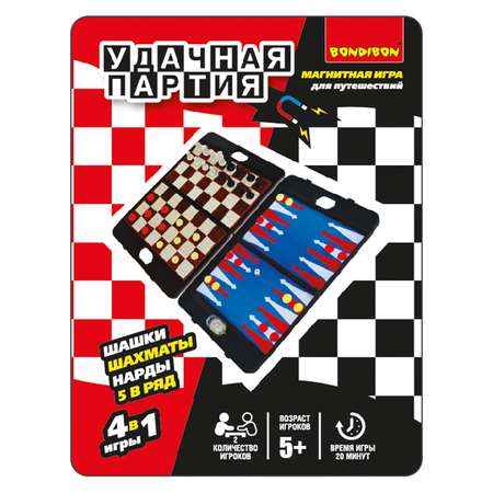 Настольная игра Bondibon Шахматы шашки нарды 5 в ряд