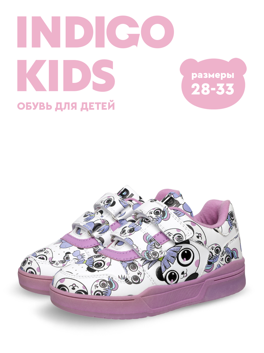 Полуботинки Indigo kids 40-528A - фото 6