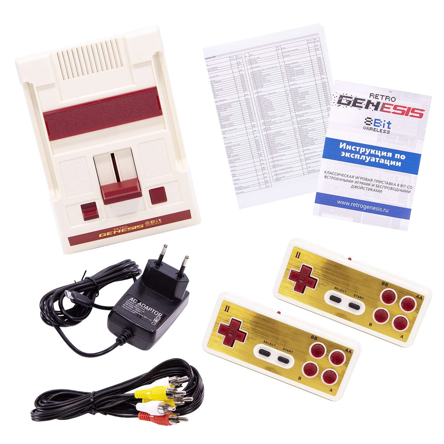Игровая приставка для детей Retro Genesis 8 Bit Wireless + 300 игр / AV кабель / 2 беспроводных джойстика - фото 2