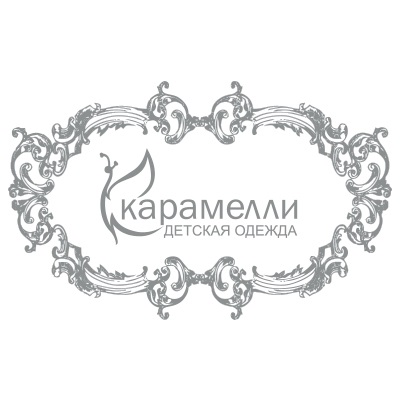 Карамелли