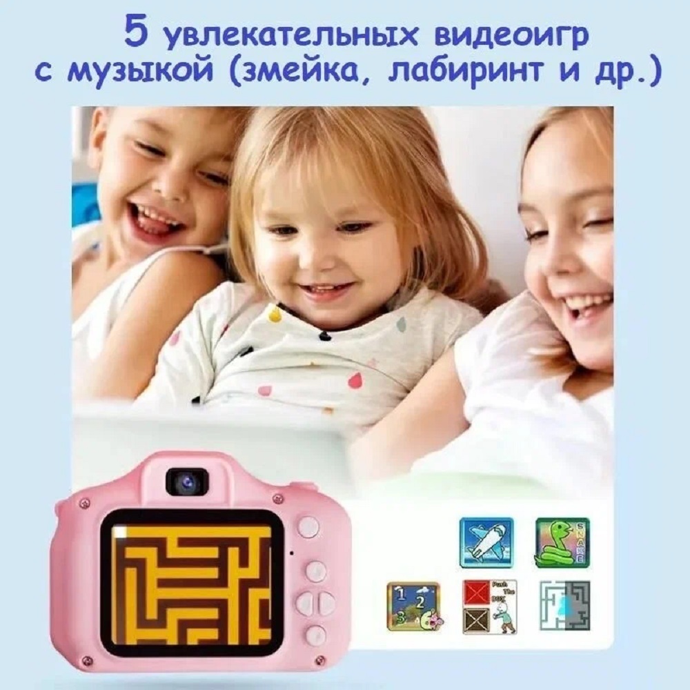 Фотоаппарат детский 4 в 1 с играми селфи CASTLELADY цифровой фотоаппарат с видео - фото 7