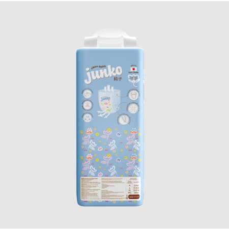 Подгузники-трусики JUNKO размер XL 12-17кг 38 шт