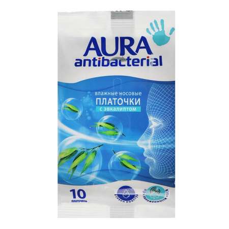 Влажные носовые платочки AURA Antibacterial pocket-pack 10шт