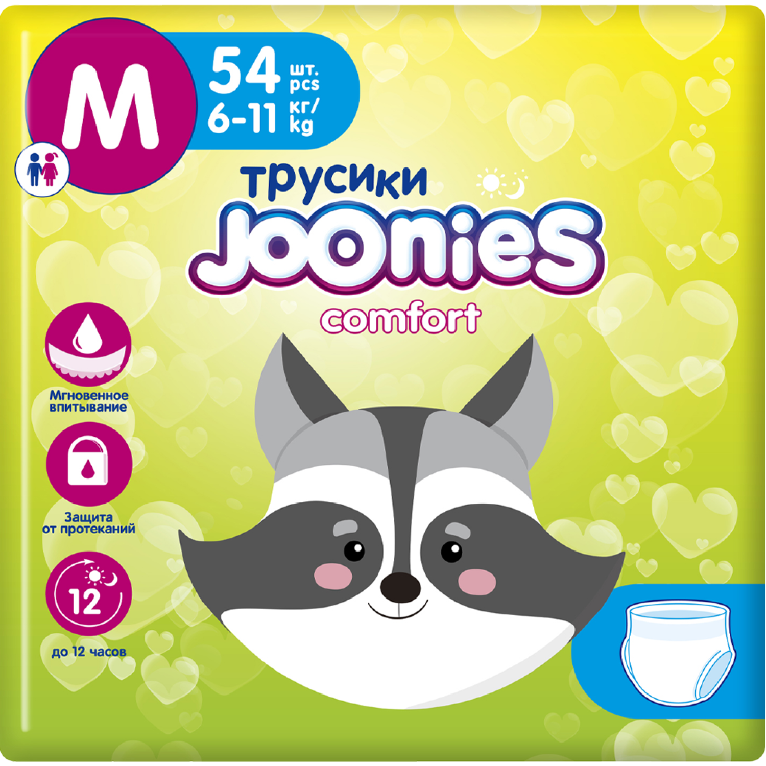 Подгузники-трусики Joonies Comfort M 6-11кг 54шт 654101 купить по цене 1049  ₽ в интернет-магазине Детский мир