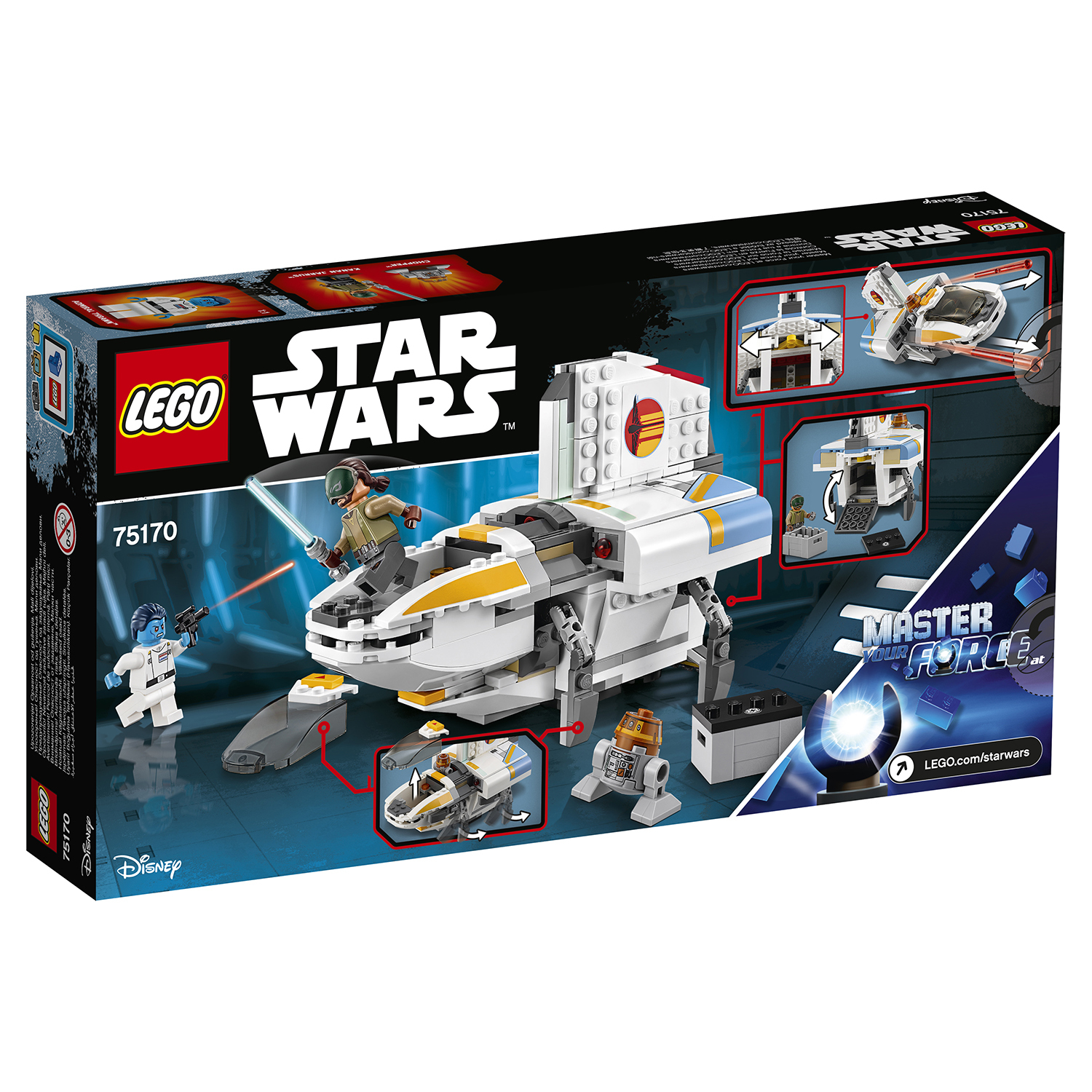 Lego star wars phantom hotsell
