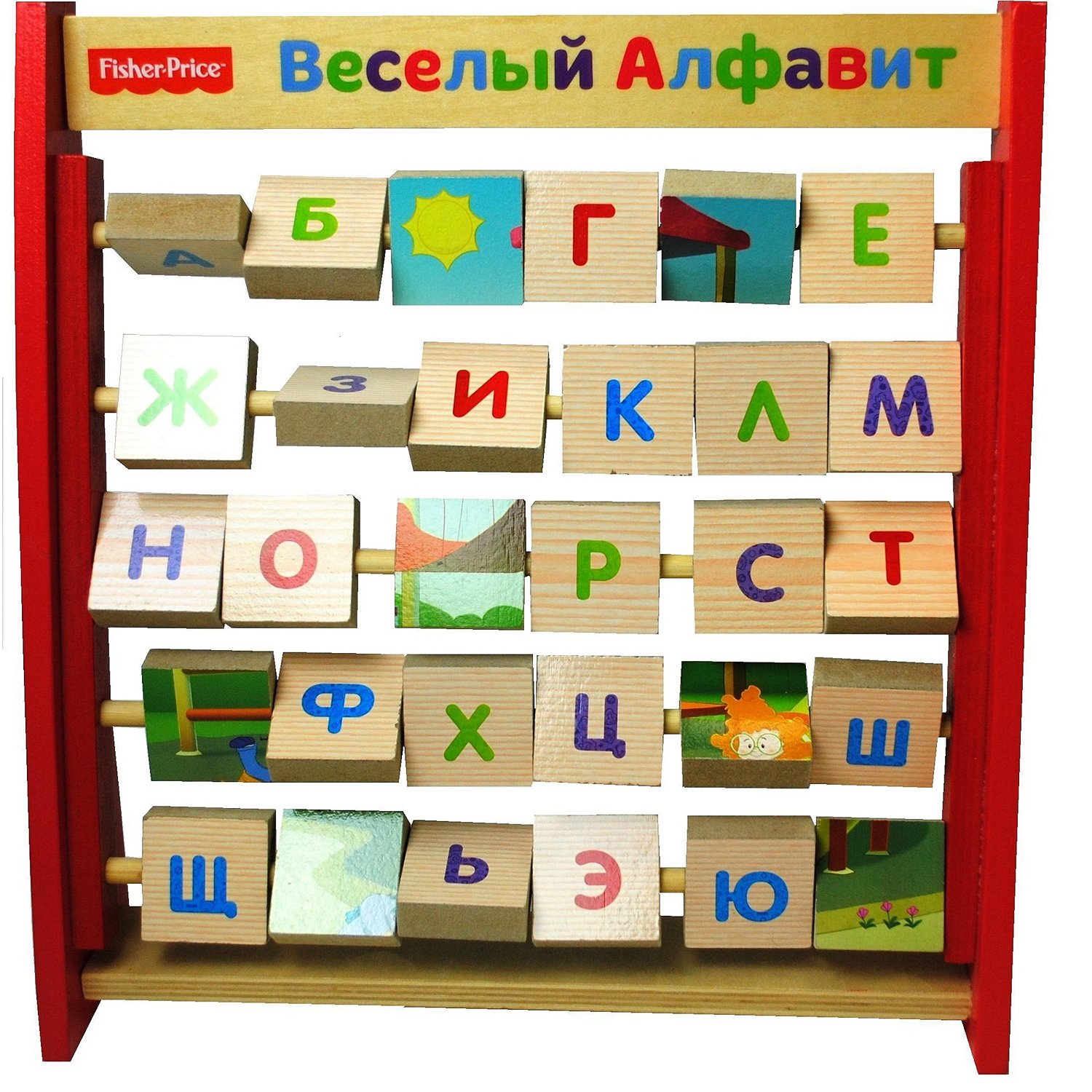 Развивающие кубики FISHER PRICE Веселый алфавит-перевертыш - фото 5