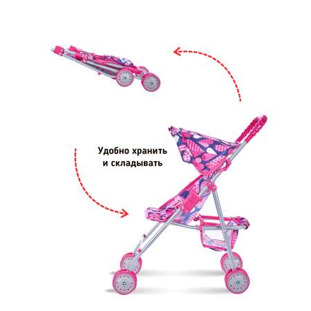 Коляска для кукол Buggy Boom трость сине-розовая 8006-M2010