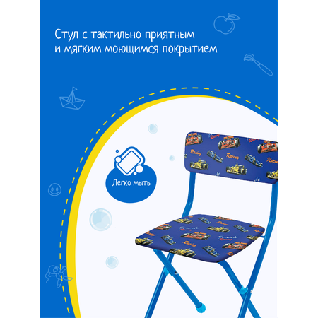 Детский стульчик Nika kids мягкий со спинкой