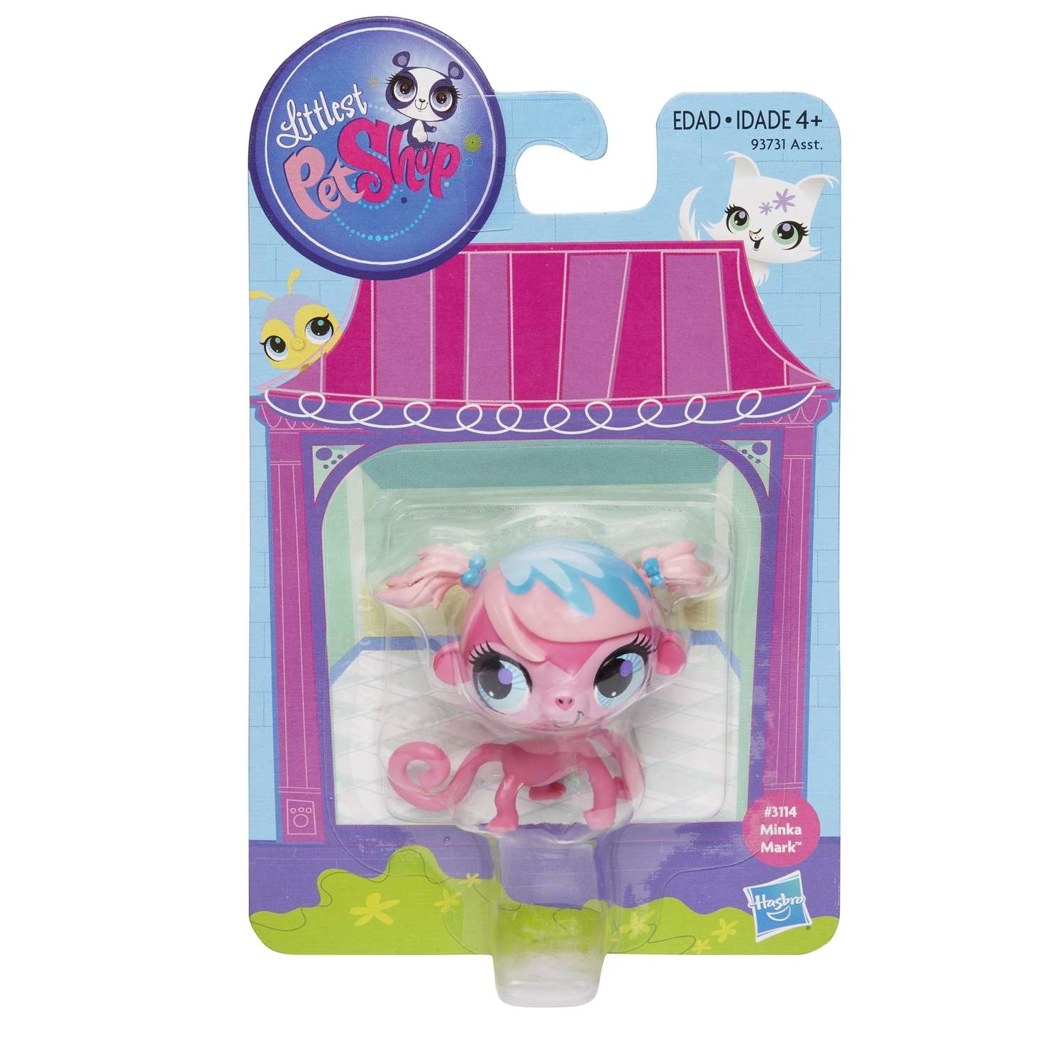 Зверюшка Littlest Pet Shop в ассортименте - фото 42