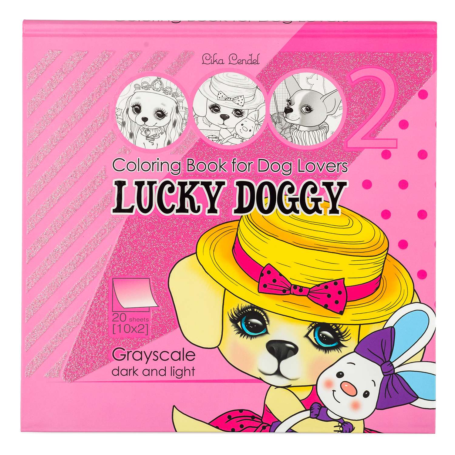 Раскраска-антистресс Art Studio of Happiness 2D Lika Lendel - Lucky Doggy - Собаки 21294 - фото 1