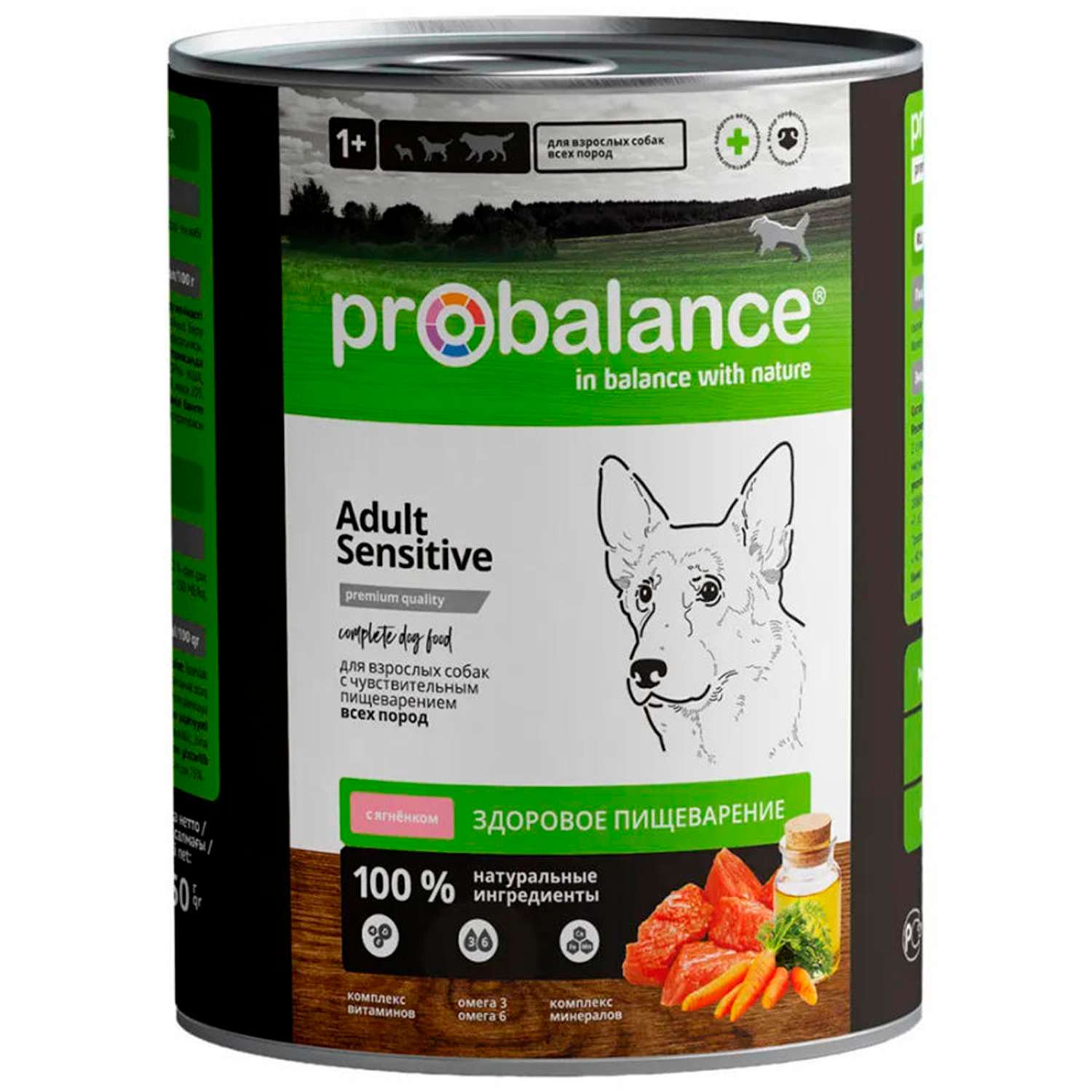 Корм консервированный ProBalance Sensitive для собак с чувствительным пищеварением с ягненком 850 г - фото 1