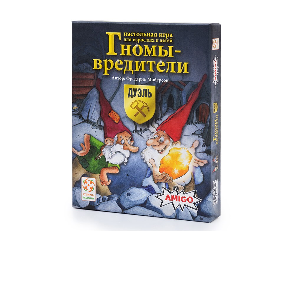 Стиль жизни Настольная игра Гномы - вредители: Дуэль