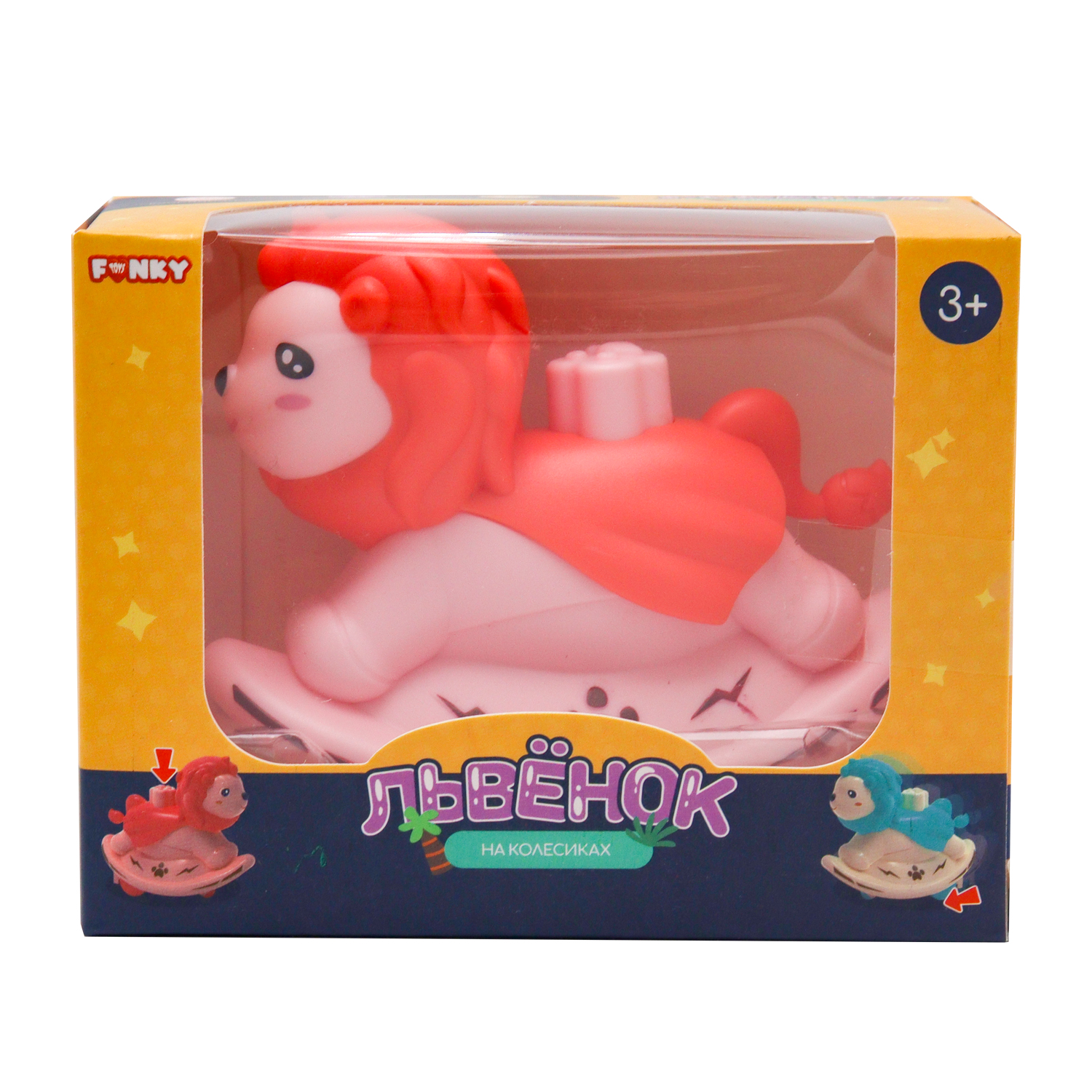 Игрушка развивающая Funky Toys Львенок FT0004673 - фото 3