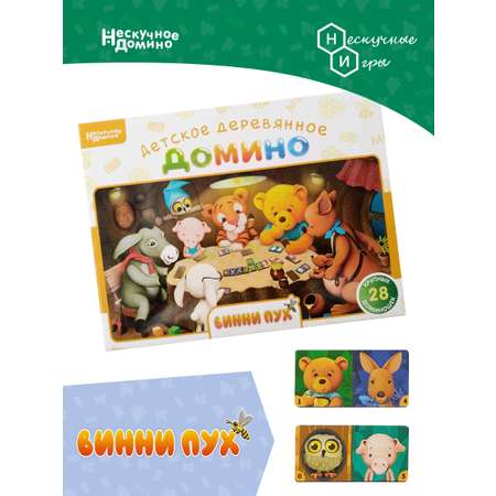 Настольная игра Нескучные игры Домино