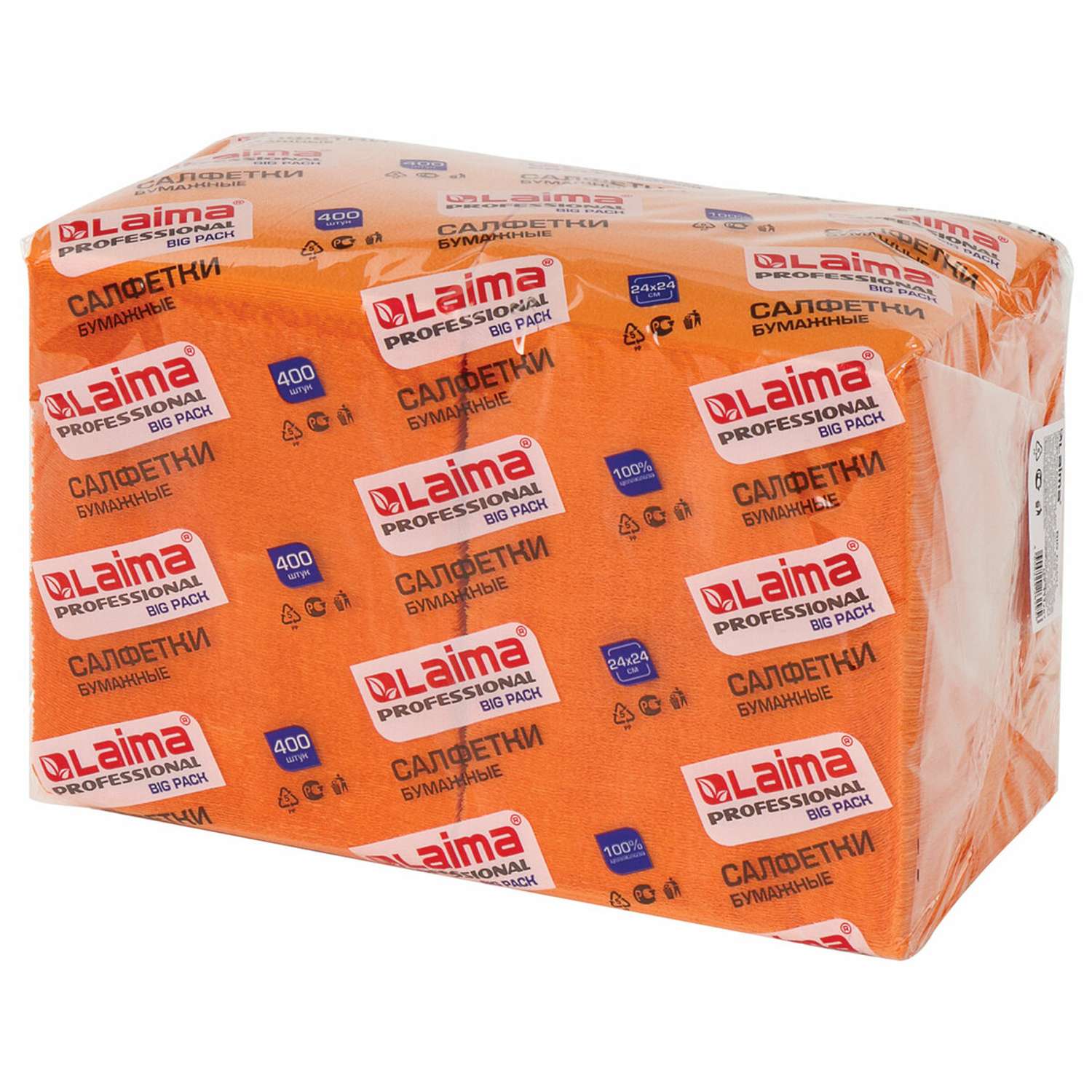 Салфетки бумажные Лайма 400 шт 24х24см Big Pack оранжевые целлюлоза - фото 1