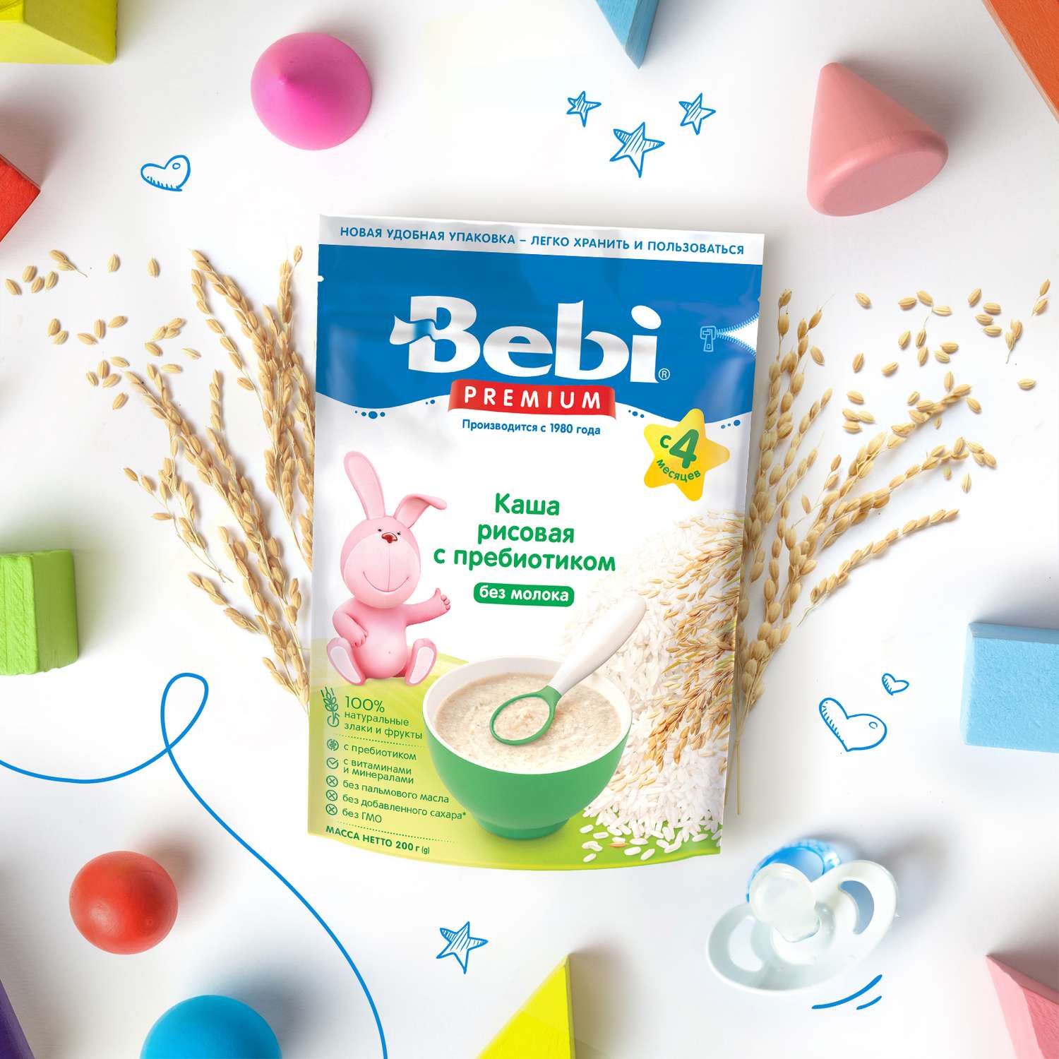 Каша безмолочная Bebi Premium рисовая пребиотики 200г с 4 месяцев - фото 6