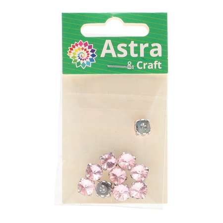 Хрустальные стразы Astra Craft в цапах круглой формы для творчества и рукоделия 8 мм 10 шт розовый
