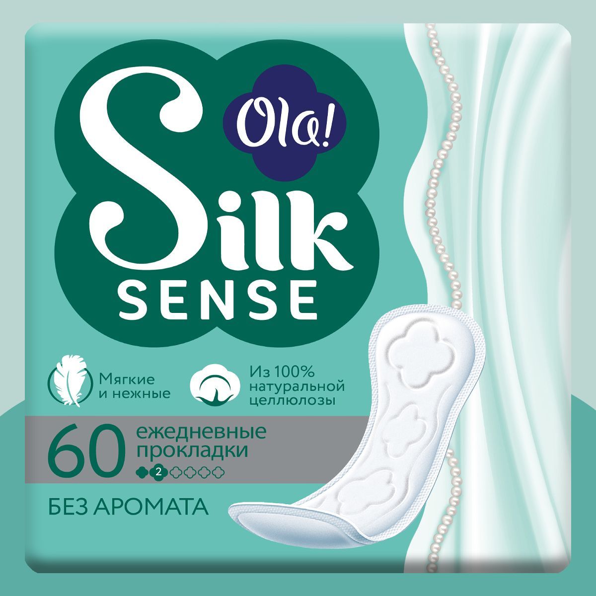 Ежедневные прокладки Ola! Silk Sense мягкие без аромата 180 шт 3 уп по 60 шт - фото 2