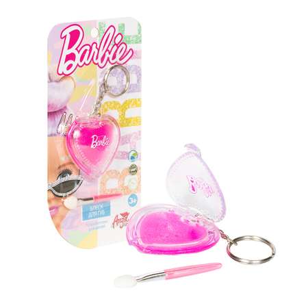 Блеск для губ Barbie Сердце-брелок Детская декоративная косметика для девочек