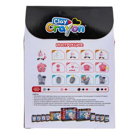 Наборы для творчества Clay Crayon Единорог 3 цвета по 30 гр в коробке 139x19x3 см
