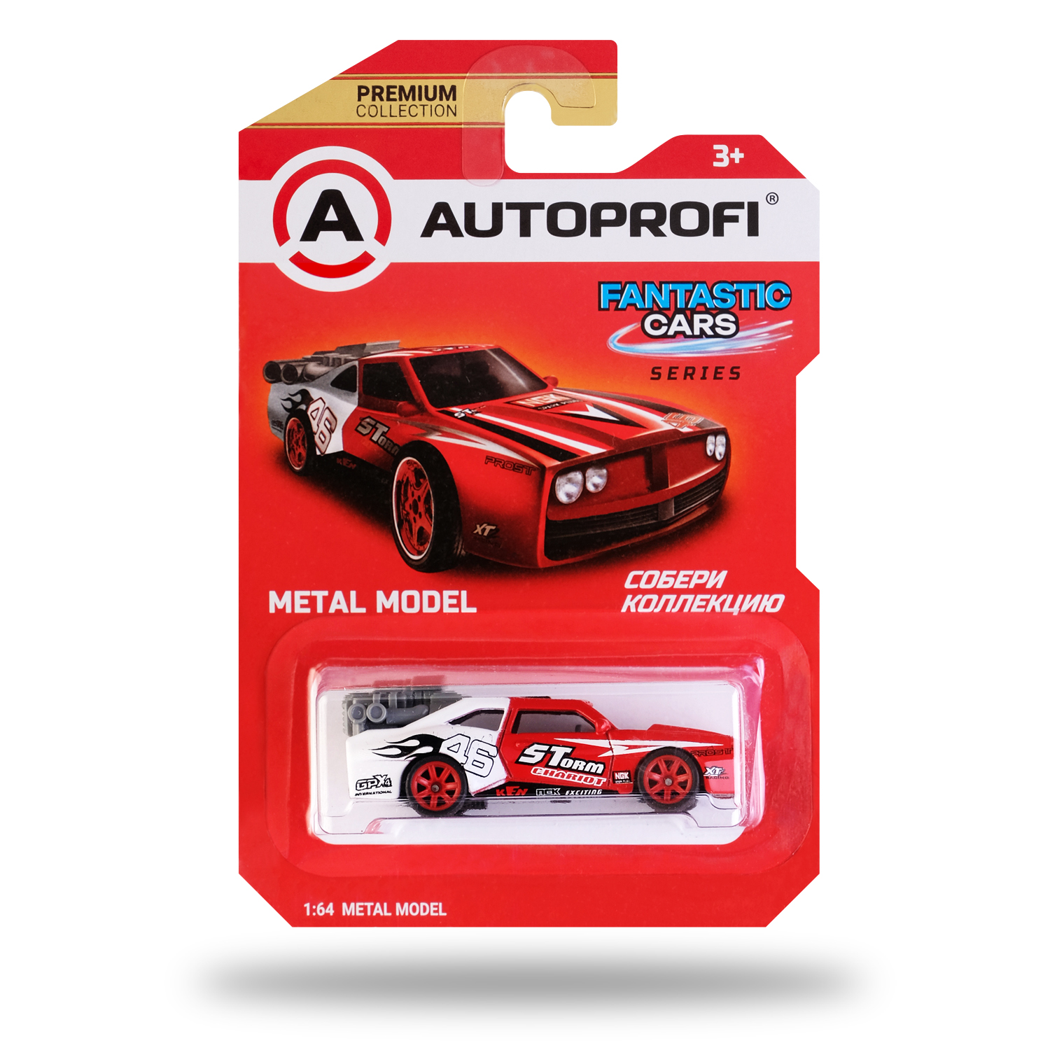 Машинка коллекционная 1:64 Autoprofi Premium серии Fantastic CAR-PREMIUM-06-FAN в ассортименте CAR-PREMIUM-06-FAN - фото 3