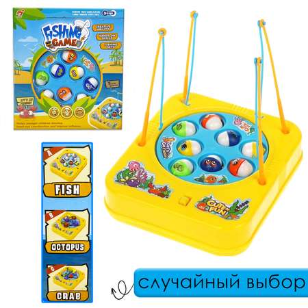 Настольная игра MINI-TOYS Рыбалка