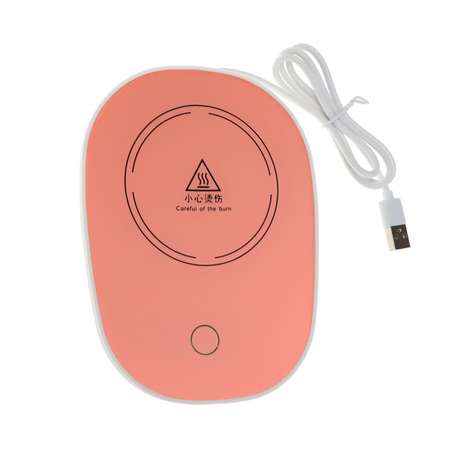 Подставка Sima-Land с подогревом для любимой кружки LSK-1502 от USB 16 Вт розовая