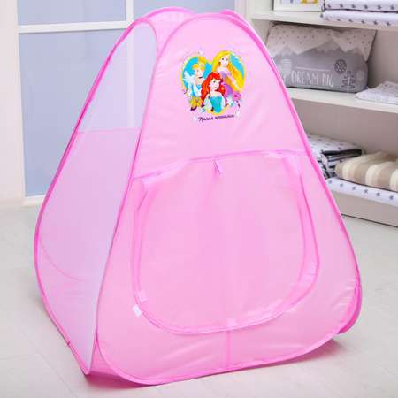 Палатка Disney детская игровая «Милая принцесса»