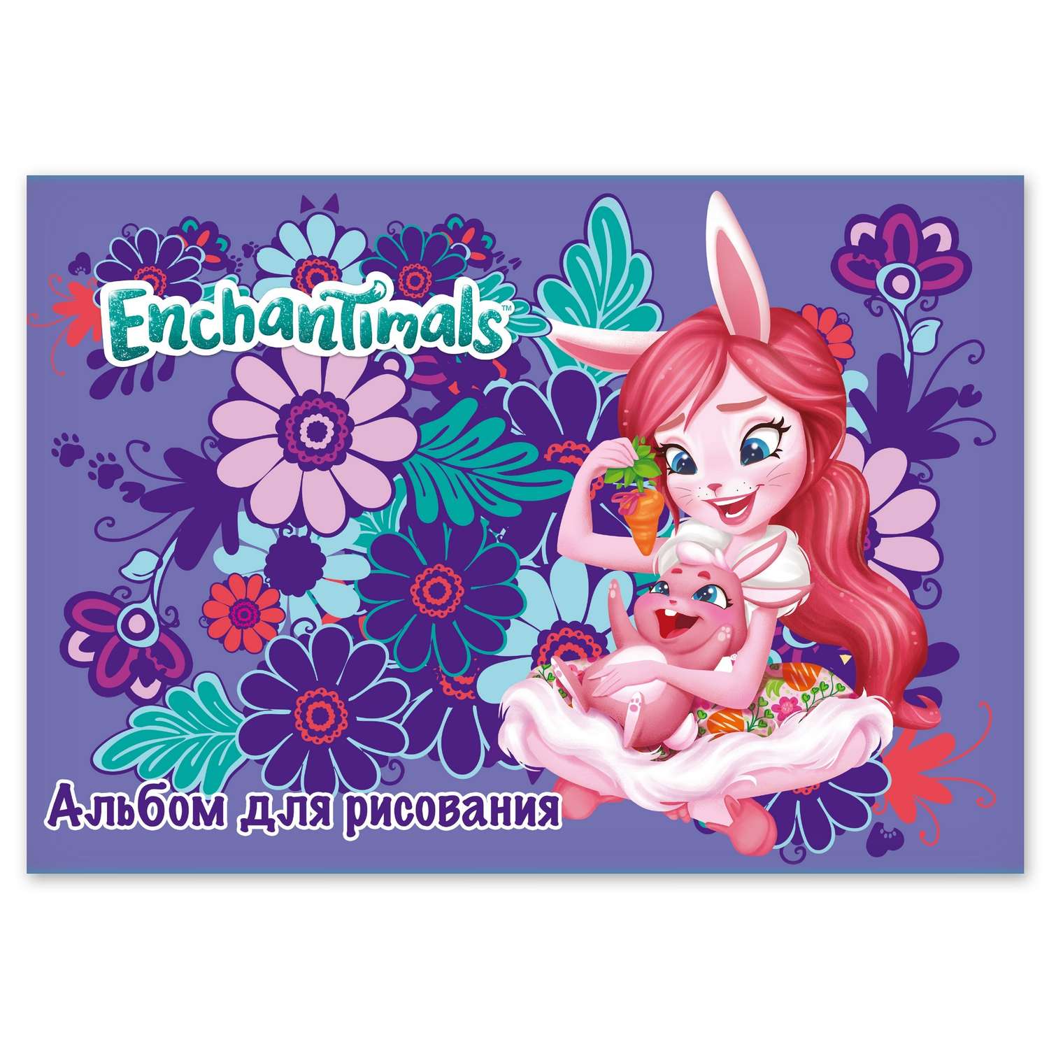 Альбом для рисования Полиграф Принт Enchantimals 20л в ассортименте EN1/2 - фото 4