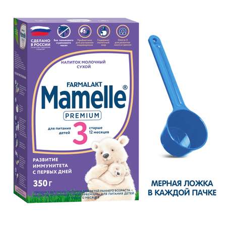 Смесь молочная Mamelle Premium 3 350г с 12месяцев