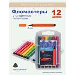 Фломастеры Bruno Visconti Funсolor jumbo утолщенные 12 цветов пластиковый пенал
