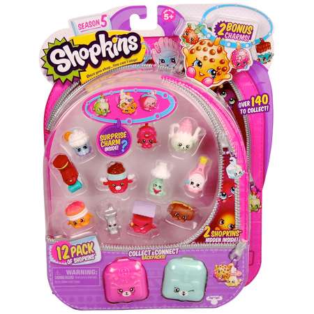 Набор фигурок Shopkins 12шт в непрозрачной упаковке (Сюрприз)